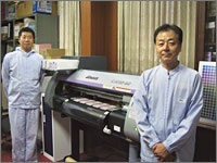 左：大嶋通弘さん、右：藤村憲利さん