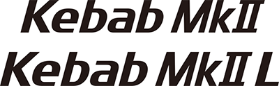 「Kebab MkII』および「Kebab MkII L」ロゴ