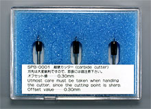 SPB-0001 Package Image