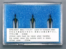 SPB-0007 Package Image