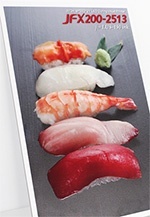食品のみずみずしさの表現：握り寿司