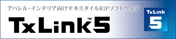 TxLink5