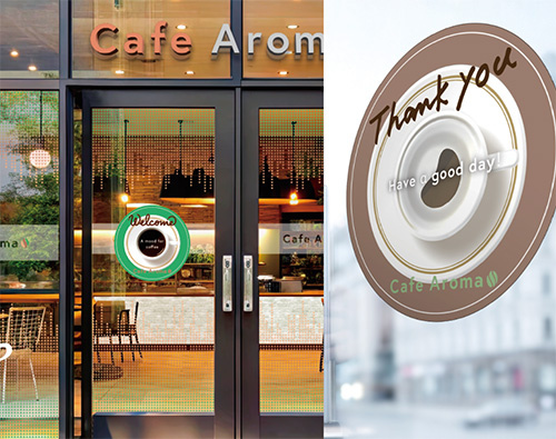 1枚で屋内外で異なるデザインを表現