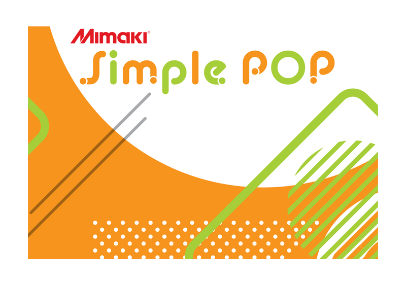 Simple Pop ソフトウェア ミマキ