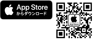 App Storeからダウンロード：Mimaki Remote Access