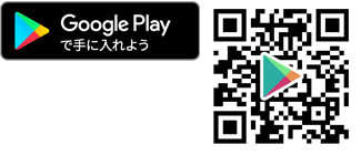 Google Play Storeからダウンロード：Mimaki Remote Access
