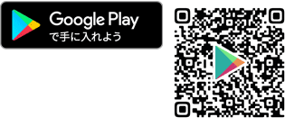 Google Playで手に入れよう：Simple Create
