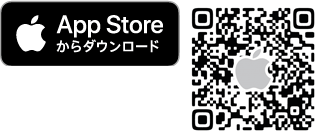 App Storeからダウンロード：Simple Create