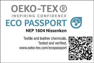 エコパスポート認証ラベル No. NEP 1604