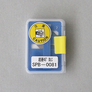 SPB-0081　超硬刃45°　DLC
