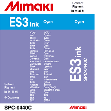 サプライ | JV300 (Normal) Series | 製品情報 | ミマキ