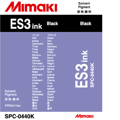 SPC-0440K　ES3　ブラック