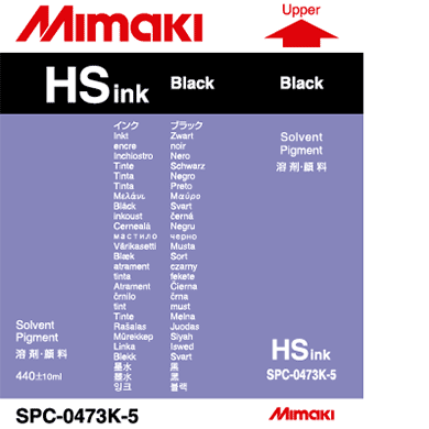 SPC-0473K　HS　ブラック