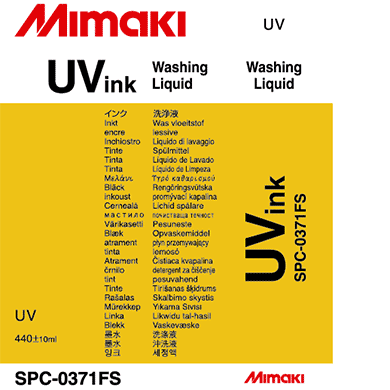 SPC-0371FS UV洗浄液カートリッジ