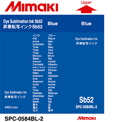 SPC-0584BL　Sb52　ブルー