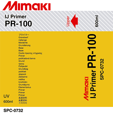 SPC-0732　IJ Primer PR-100 パック