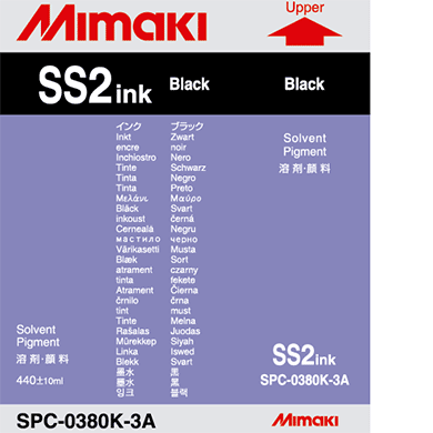 SPC-0380K　SS2　ブラック