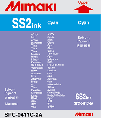 SPC-0411C　SS2　シアン