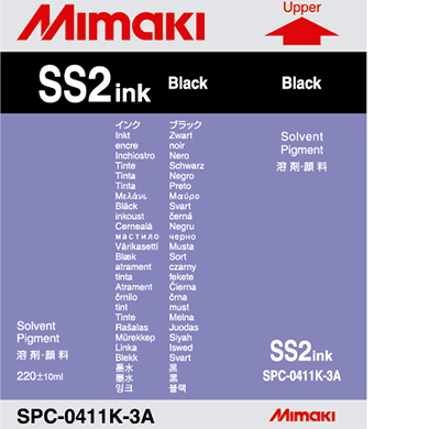 SPC-0411K-2　SS2　ブラック