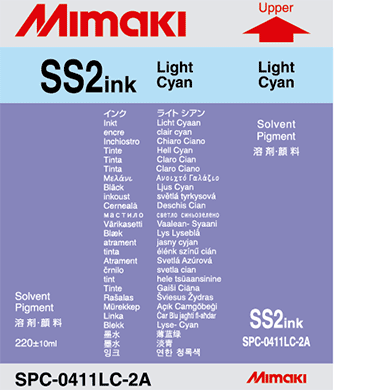 SPC-0411LC　SS2　ライトシアン