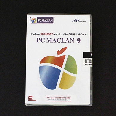 A101484　PCMACLAN 9