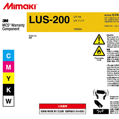 LUS20-K-BA　LUS-200　UV硬化インク1Lボトル　ブラック