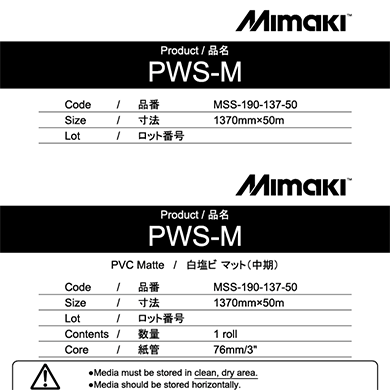 MSS-190-137-50　PWS-M