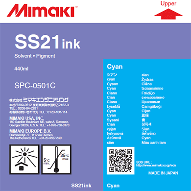 SPC-0501C　SS21　シアン　