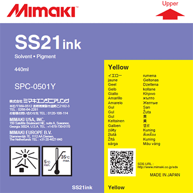 サプライ | JV34-260 | 製品情報 | ミマキ