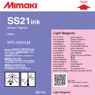 SPC-0501LM　SS21　ライトマゼンタ