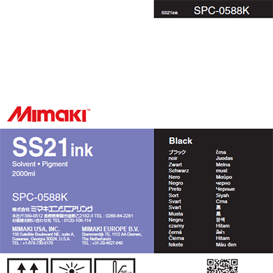 SPC-0588K　SS21　ブラック