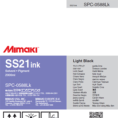 SPC-0588LK　SS21　ソルベントインクパック　ライトブラック