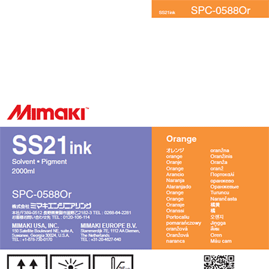 SPC-0588OR　SS21　ソルベントインクパック　オレンジ