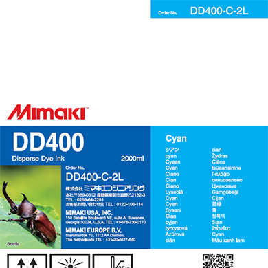 DD400-C-2L　DD400　シアン