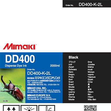 DD400-K-2L　DD400　ブラック