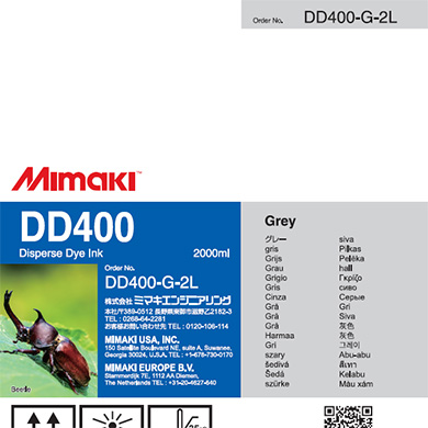DD400-G-2L　DD400　グレー