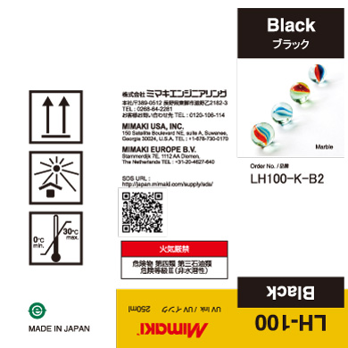 LH100-K-B2　LH-100　ブラック