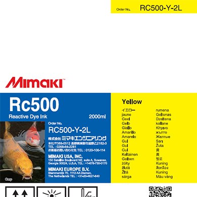 RC500-Y-2L　Rc500　イエロー