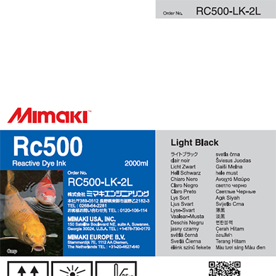 RC500-LK-2L　Rc500　ライトブラック