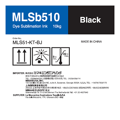 MLS51-KT-BJ　MLSb510　昇華転写インクタンク ブラックT