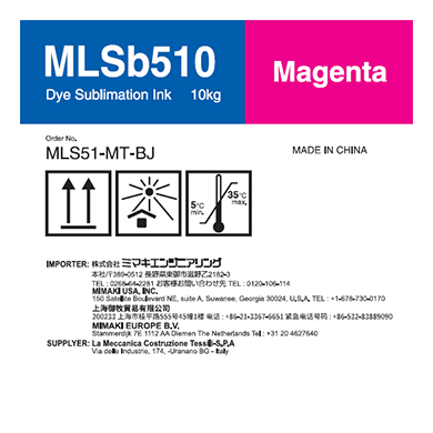 MLS51-MT-BJ　MLSb510　昇華転写インクタンク マゼンタT