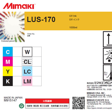 LUS17-LM-BA　LUS-170　UV硬化インク1Lボトル　ライトマゼンタ