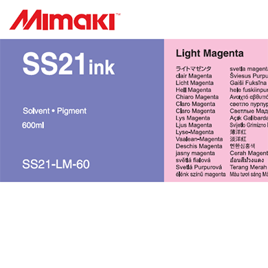 SS21-LM-60　SS21　ライトマゼンタ