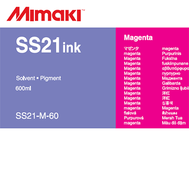 SS21-M-60　SS21　マゼンタ