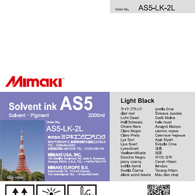 AS5-LK-2L　AS5　ライトブラック