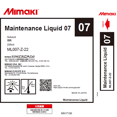 ML007-Z-22　メンテナンス液07（220mlカートリッジ）