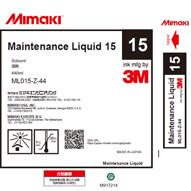 ML015-Z-44　メンテナンス液15（440mlカートリッジ）