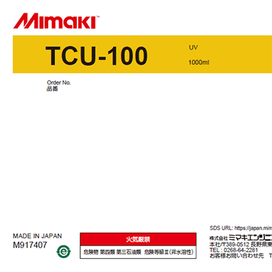 TCU100-Z-BA　トップコート剤1Lボトル
