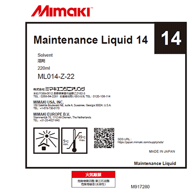 ML014-Z-22　メンテナンス液14（220mlカートリッジ）