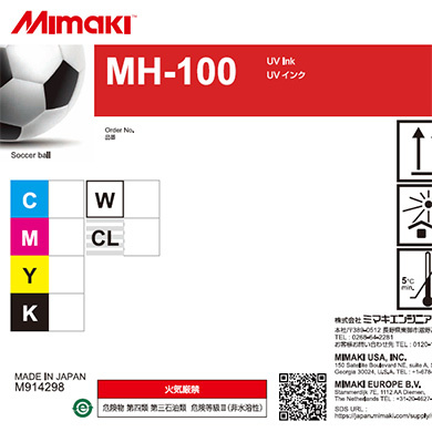 MH100-CL-BA　3Dモデルインク　MH-100　1Lボトル　CL